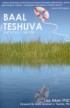 The Baal Teshuva Survival Guide (Online Book)