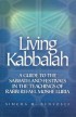 Living Kabbalah (Online Book)