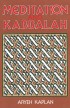 Meditation and Kabbalah (Online Book)