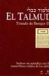 Talmud, Berajot II, Editorial: Alef-Jojmá