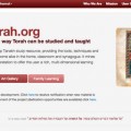 AlHaTorah.org