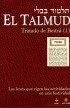 Talmud, Beitzá I, Editorial: Alef-Jojmá