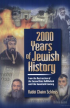 2000 Years of Jewish History (Online Book)